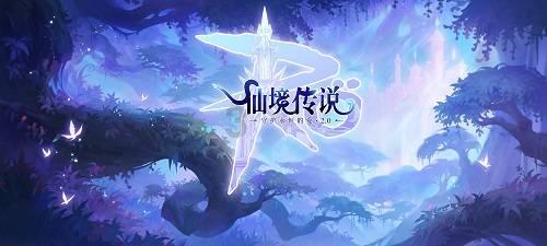 圣女战旗