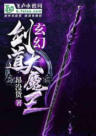 坐骨神经痛的预防和缓解技巧