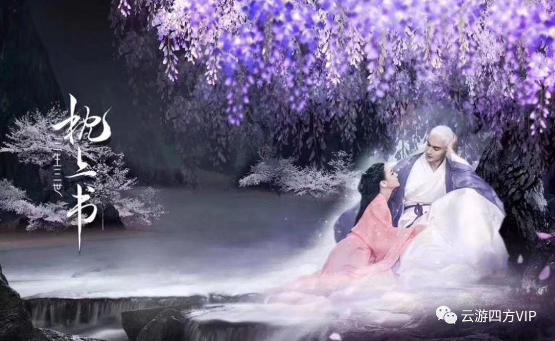 西门子冰箱BCD一279W冰箱冷藏室结冰如何处理？游戏画面