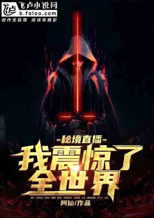 化痰积、健脾胃、还瘦身！七个穴位统统搞定！