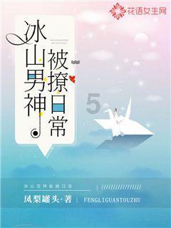 4399斗罗大陆
