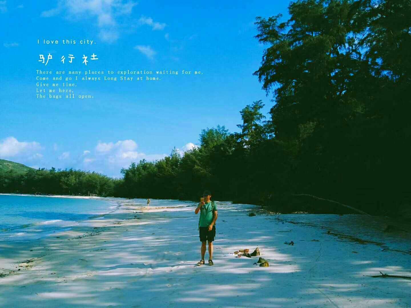 救援困倦的男孩