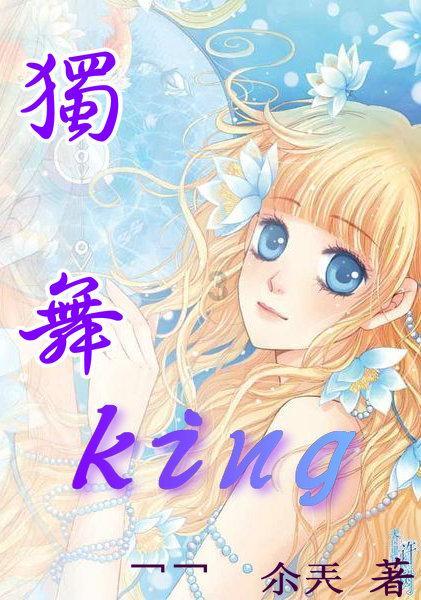 睡眠不好会引起头痛吗？