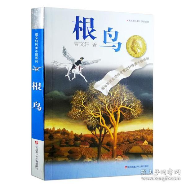 史上最贱小游戏之TV秀