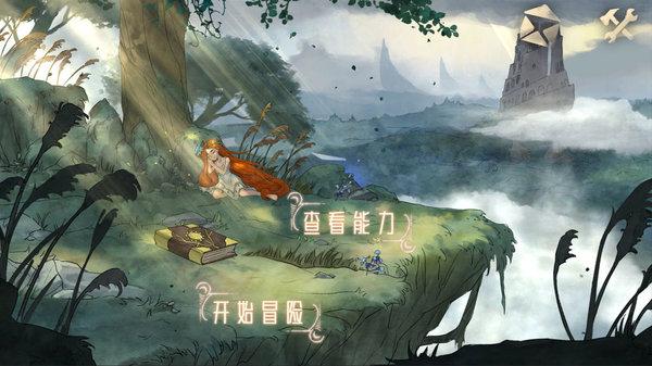多诺万：拉文可能还要缺阵至少一周 不知交易截止日前还能否出战