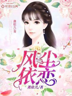 在校生逃脱