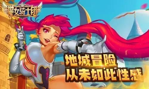 《LOL》14.1排位改动内容一览