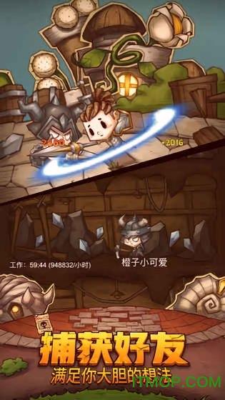 【网页标题】经典怀旧游戏大全-专业问答平台,分享知识 解答疑惑