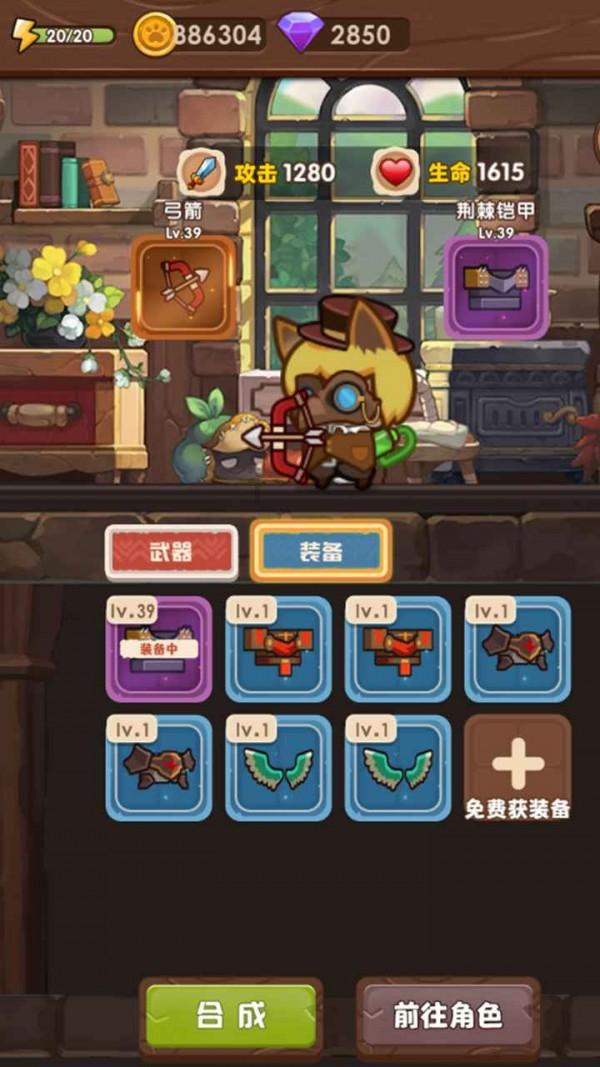 华联汇垠被撤销管理人登记：无合规风控负责人等