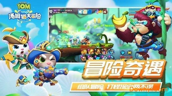 请问你的galaxynote怎么发信息呀？我的老是显示发信人不正确，求帮忙啊！游戏画面