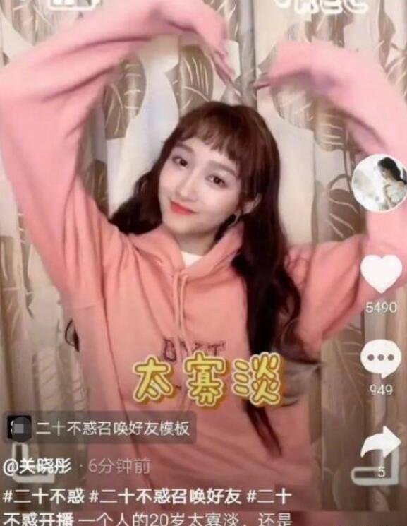 帮南京文旅上分！腊八粥之外尝尝这种更具南京特色的粥