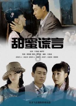 救援卡通熊仔