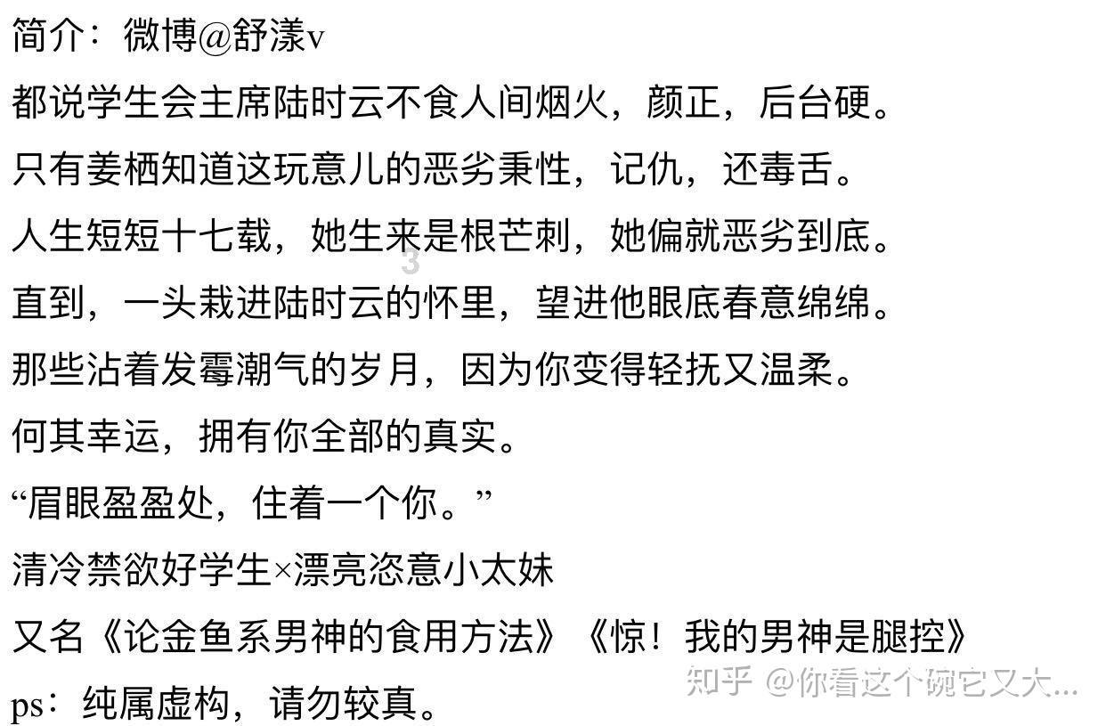 次元喵