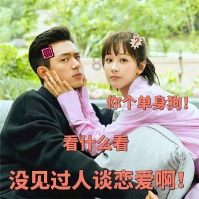 QQ炫舞