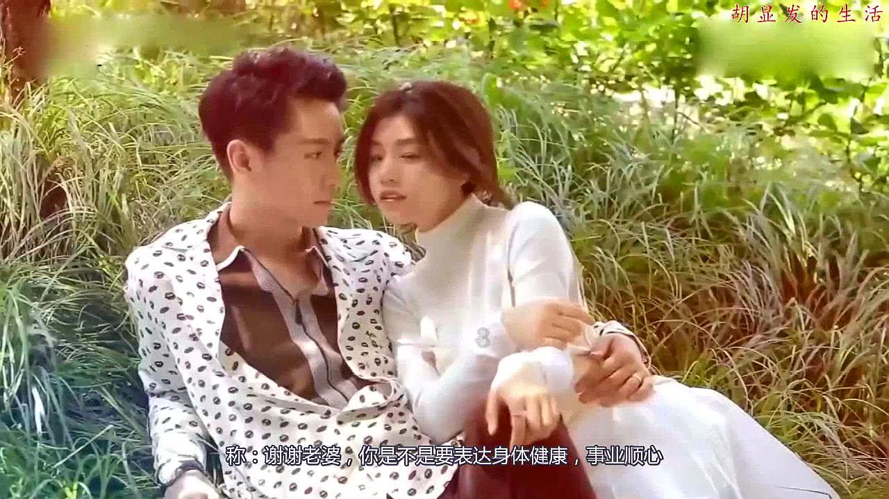 冰娃与火娃2