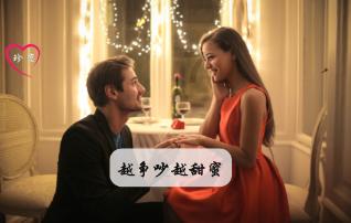 市红光小学为地震灾区献爱心