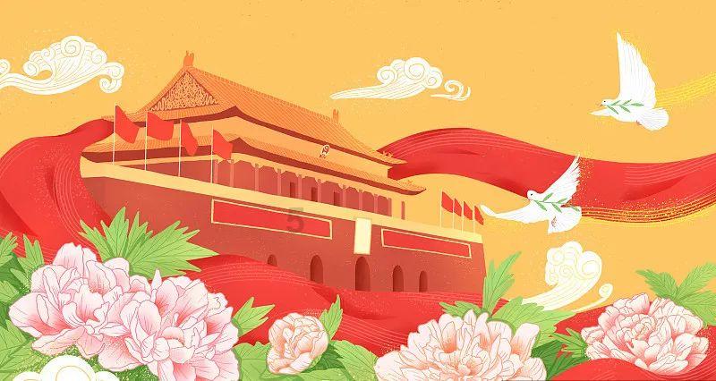 绘制像素图