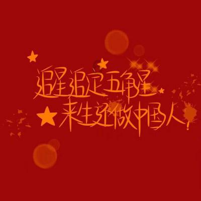 一个长方形长26分米，宽18分米，现在把长减少6分米，面积减多少平方分米？游戏画面