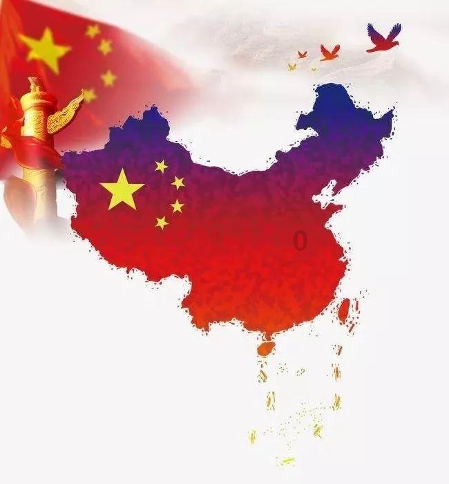 齐鲁银行获记账式国债承销资格，实现利率债承销资质全覆盖