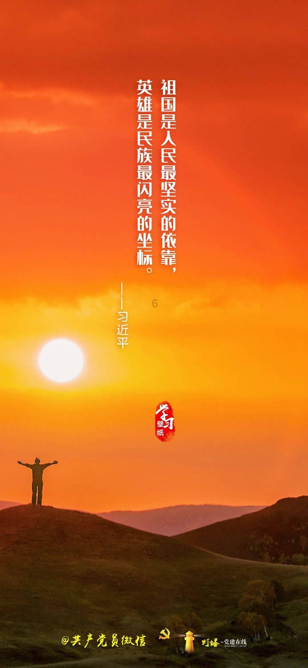 超级冰火人冒险2
