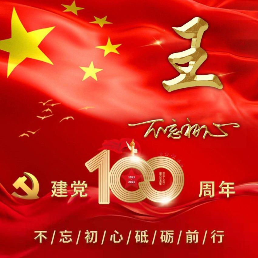冒险家工会