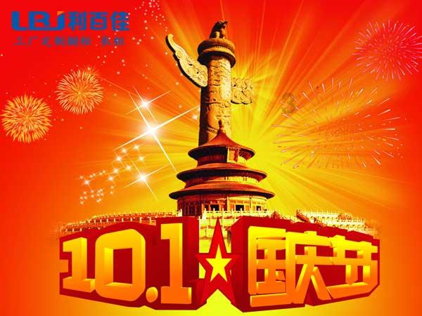 格斗巅峰大作战1.1