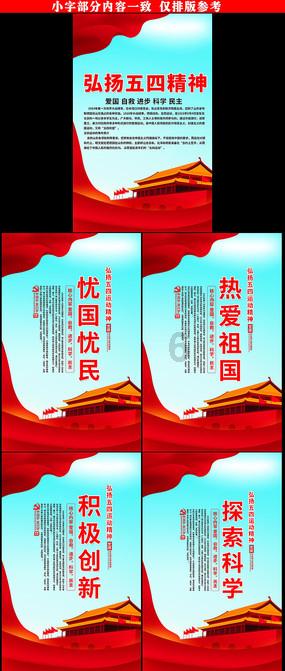 单峰逃脱