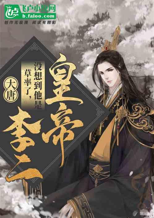 最美的校园女生75