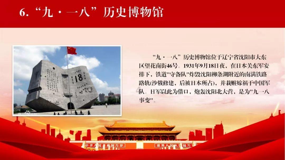 哈里梅根放松度假牙买加，查尔斯即将动手术，凯特留在医院？