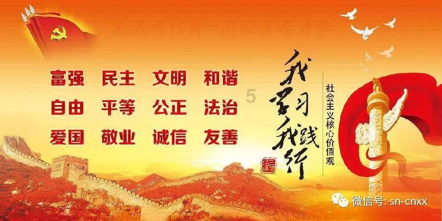 你认为产品异地不同价是合理的吗？游戏画面