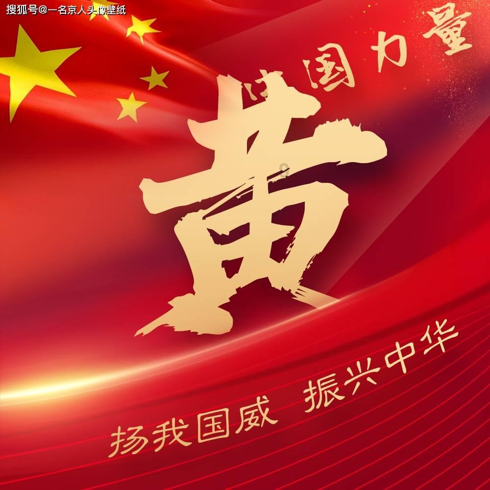 去年重庆有127人被终生禁驾,最大年龄66岁