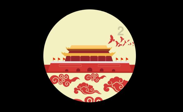 深圳昆仑鸿星拔得头筹