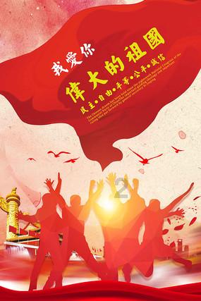 易点云(02416.HK)1月31日耗资90万港元回购25万股