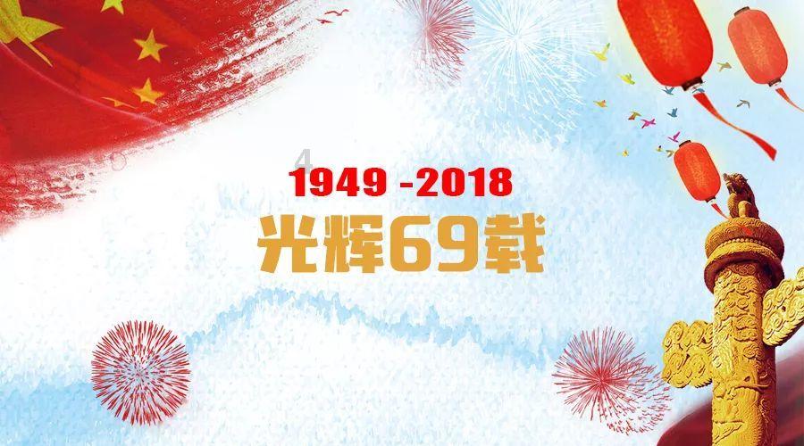 仙剑奇侠传2