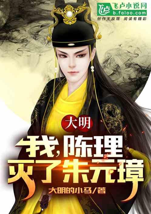 ruitel6211移动送的座机，现在想上其他移动号码，怎么弄游戏画面