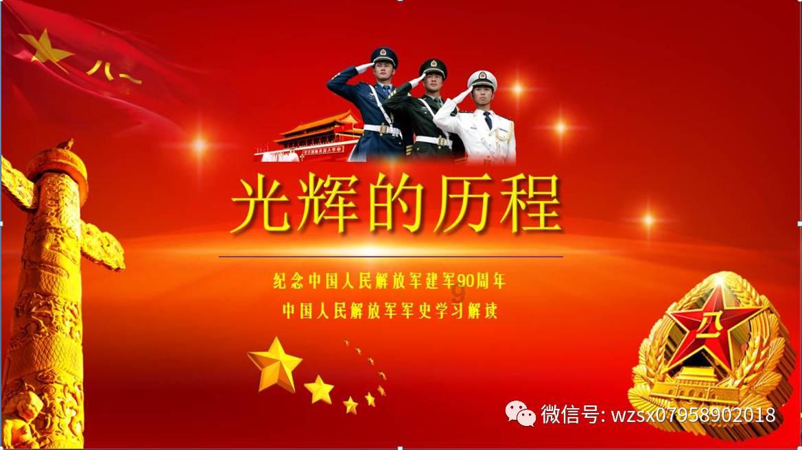 失落城堡
