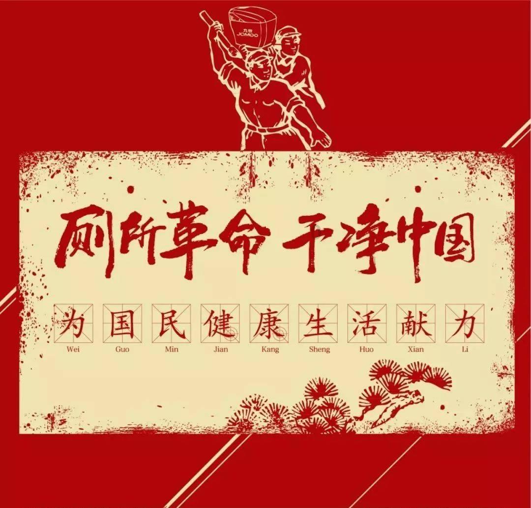美食文化散文丨王华：水城古镇的天下第一锅