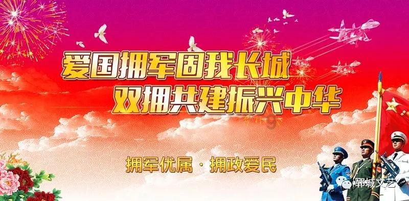 官厅和康保之间距离有多远-全面解答你的问题