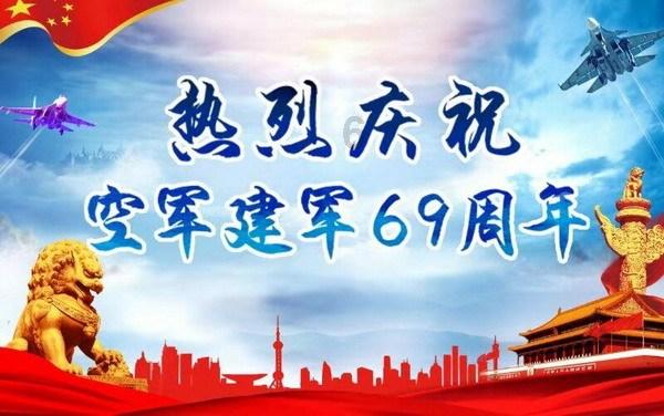 逗小猴开心系列213