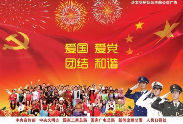 保持专业领跑，加速跨界破圈：2024Shokz韶音媒体沟通会“声动未来”