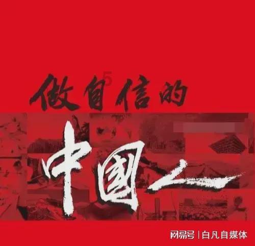 逃离残破的机舱