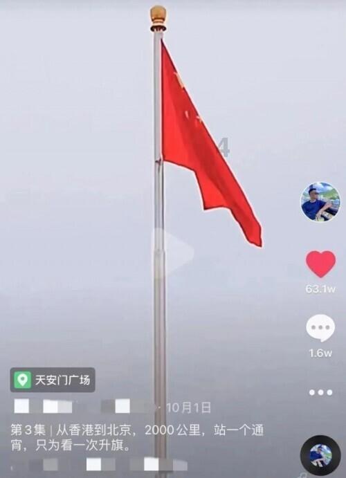 虎胆熊威2中文无敌版
