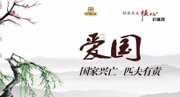 全聚德上半年亏损过亿，业绩连降三年后选择拥抱消费者？游戏画面