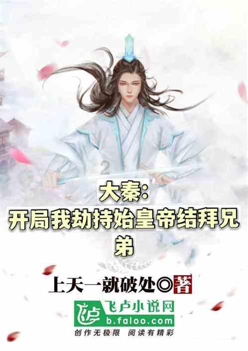 逃出上锁的现代房间8