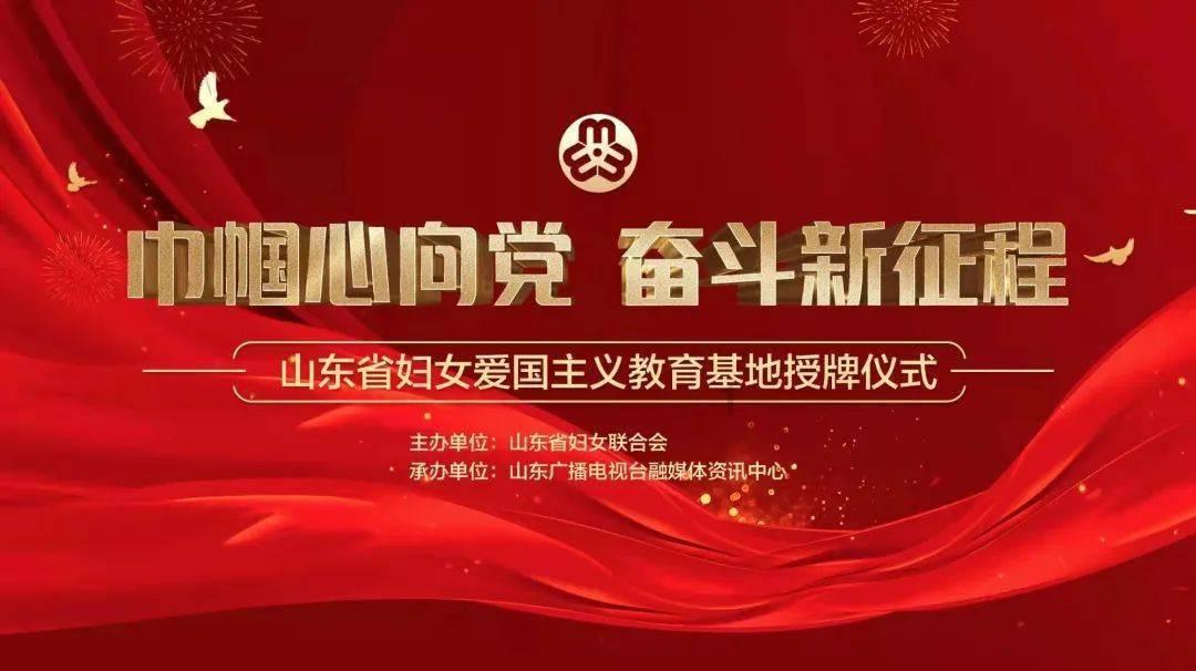 复活节拼拼看