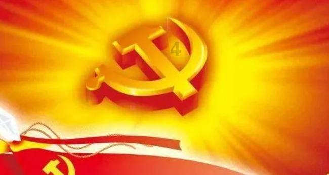 又一个全省第一!内江市司法局再获全国表扬!