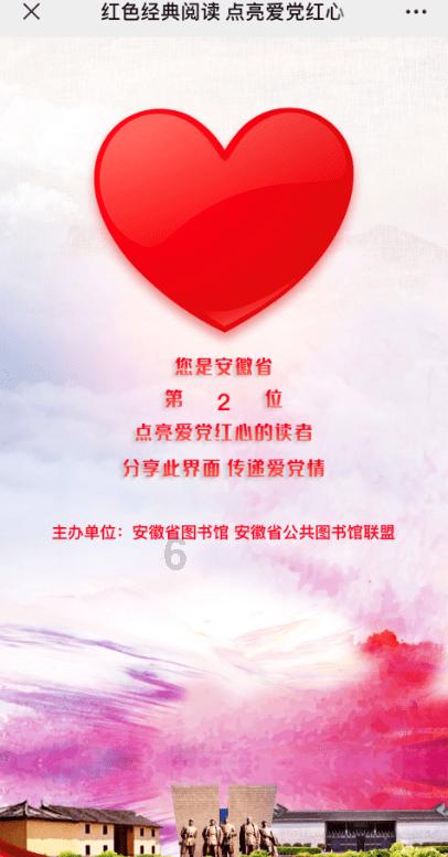 近900万桶的石油运输推迟!红海危机已祸及能源市场