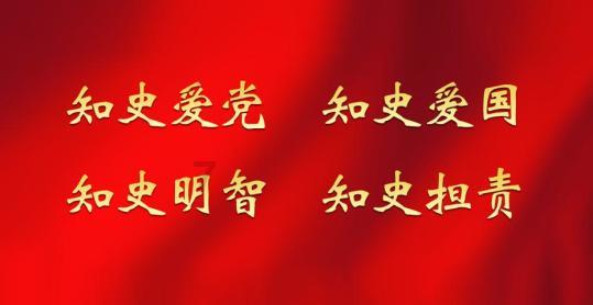 贴春联的时间是什么时候？游戏画面