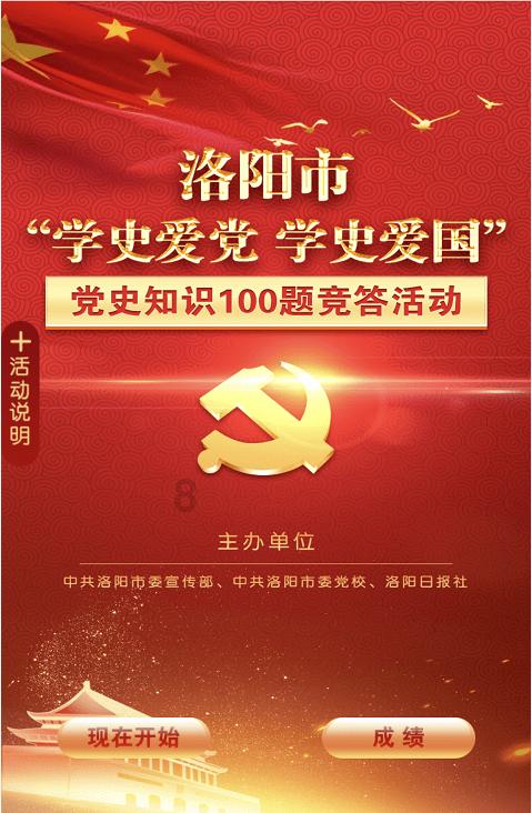 救援可怜的穴居人