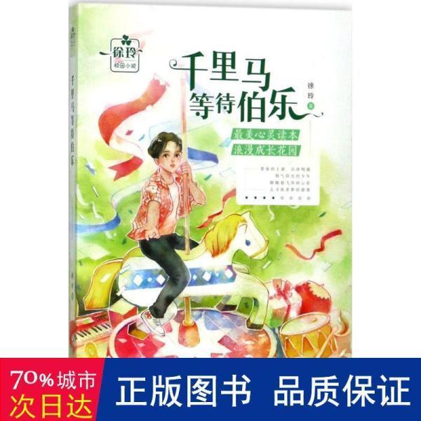我是女的,一男的把我微信加黑了,现在又删除了,是什么意思知识问答-专业解答您的疑惑